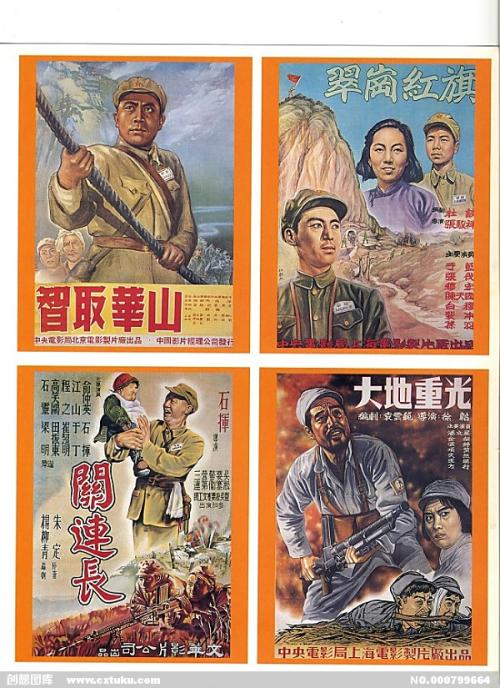 办个税务登记证